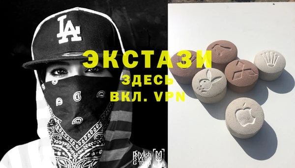 мефедрон VHQ Касимов