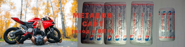 мефедрон VHQ Касимов