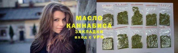 трава Карпинск
