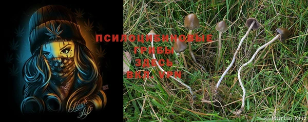 мефедрон VHQ Касимов