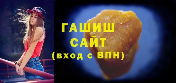 дмт Карталы