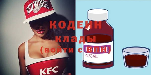 дмт Карталы