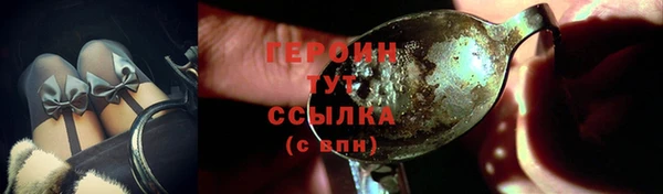 дмт Карталы