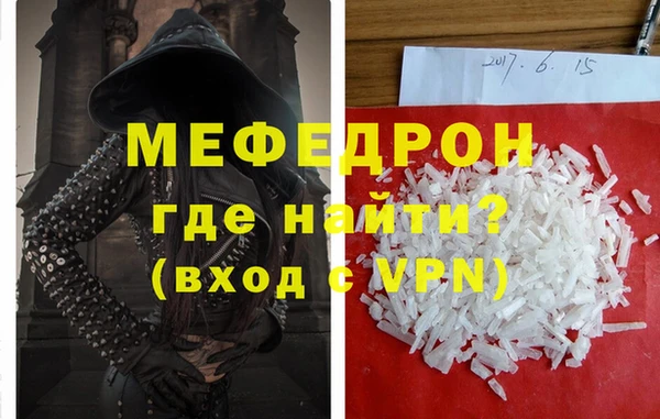 дмт Карталы