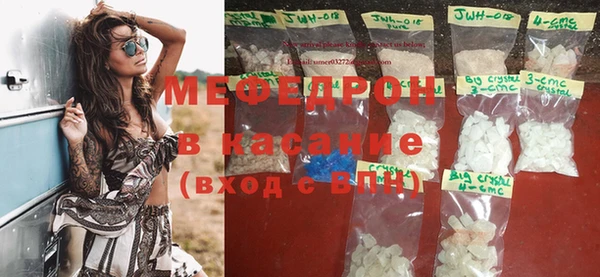 дмт Карталы