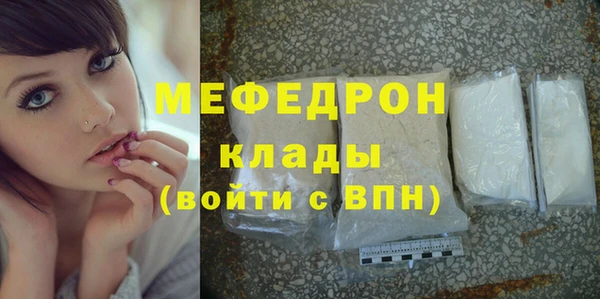 дмт Карталы