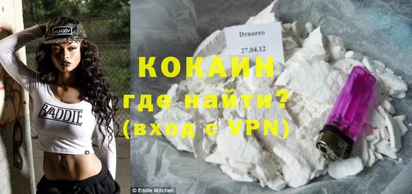 дмт Карталы