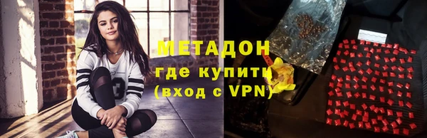трава Карпинск