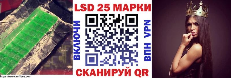 ЛСД экстази ecstasy  Купить где  Малоархангельск 