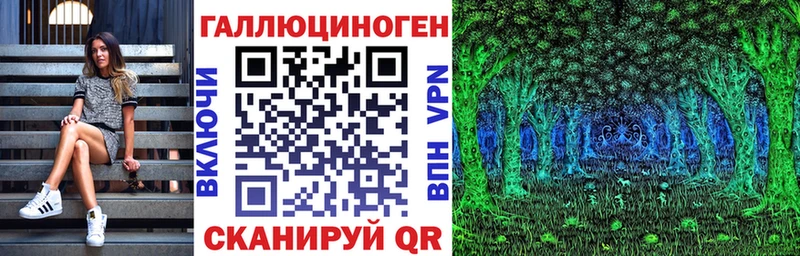 Псилоцибиновые грибы GOLDEN TEACHER Купить где Малоархангельск